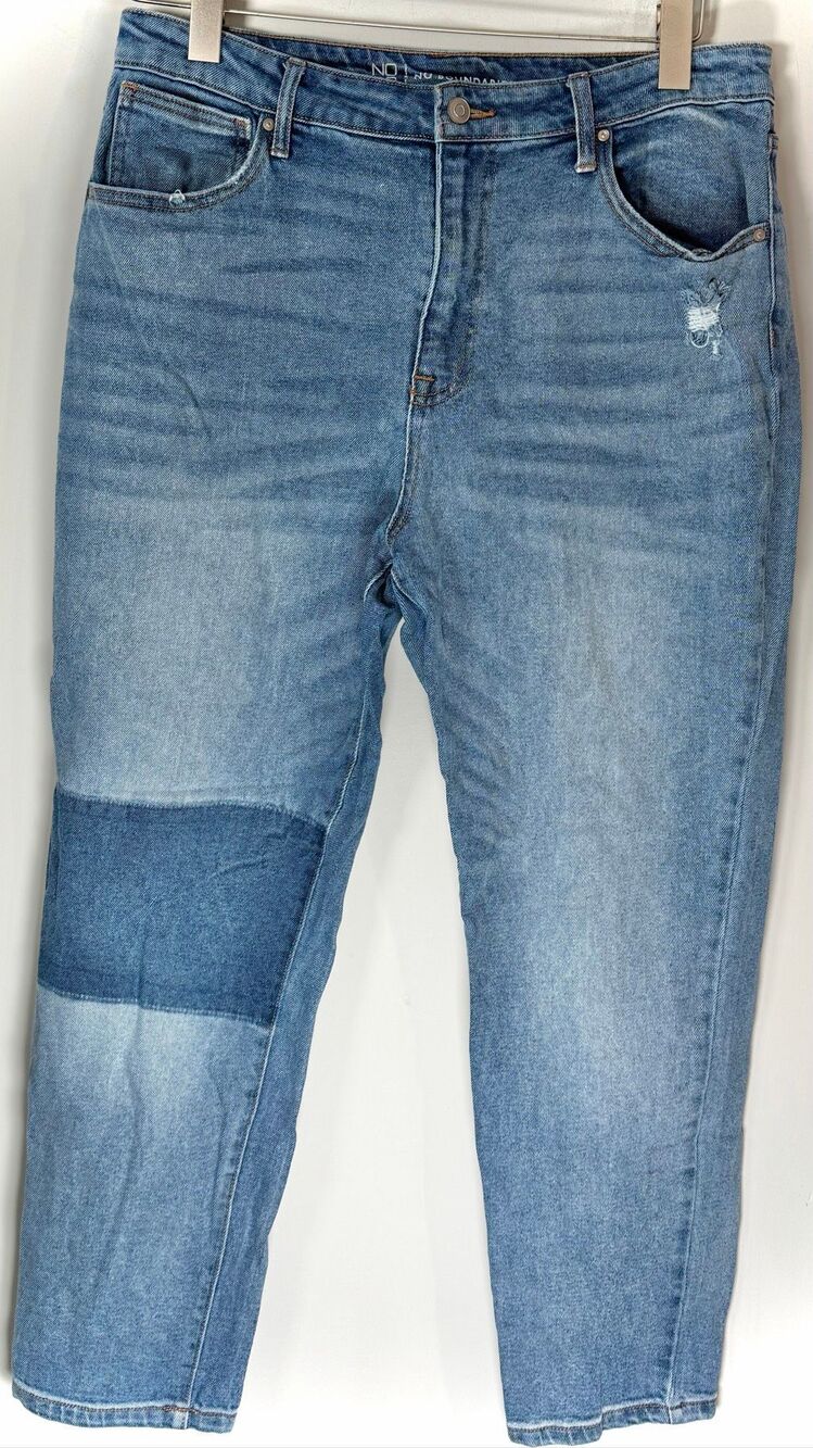 No boundaries jeans size 17